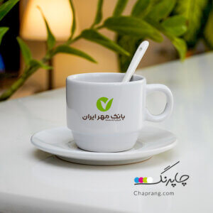 چاپ روی فنجان و نعلبکی سرامیکی فنجان تبلیغاتی استاندارد هتلی اداری