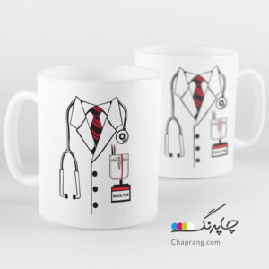 ماگ لیوان طرح پزشک مرد کد 1149