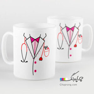 ماگ لیوان طرح پزشک جراح خانم کد 1150