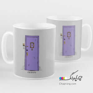 ماگ لیوان طرح در آپارتمان مونیکا سریال فرندز Friends TV series mug کد 1250