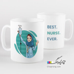 ماگ لیوان طرح بهترین پرستار دنیا کد 1278 چاپرنگ