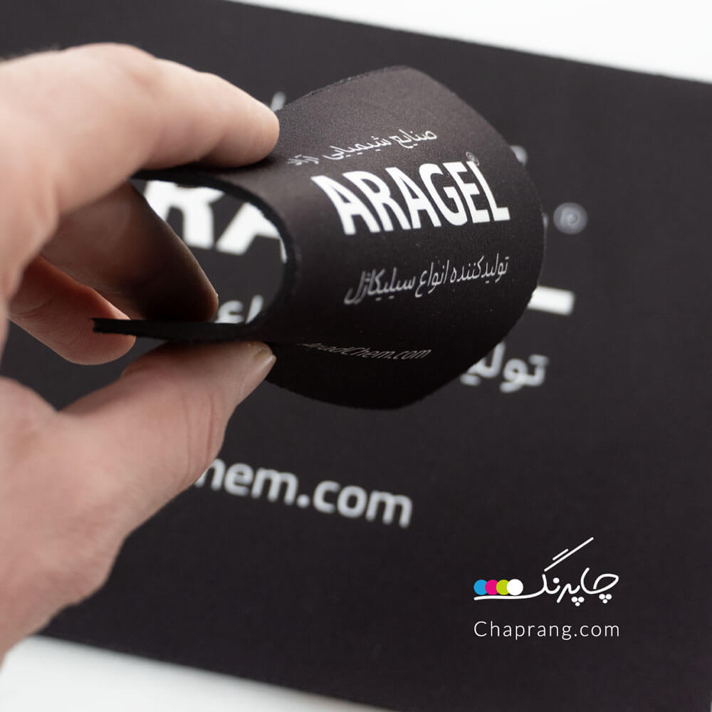 انعطاف پد زیرلیوانی با چاپ دلخواه