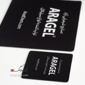 ست پد زیرلیوانی و پد موس با چاپ طرح دلخواه