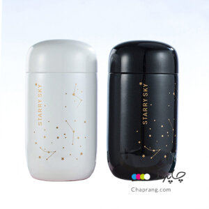 تراول ماگ و فلاسک اسکای Sky ظرفیت 200ml