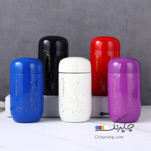 تراول ماگ و فلاسک اسکای Sky ظرفیت 200ml چاپرنگ رنگ‌های مختلف اسکای